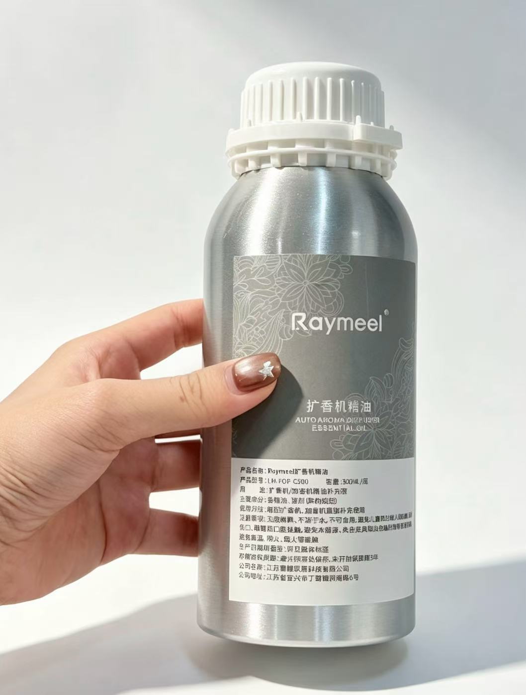 Perfume Fragrance Soap - 500ml Hotel Aroma Diffuser Plantaardige Pure
