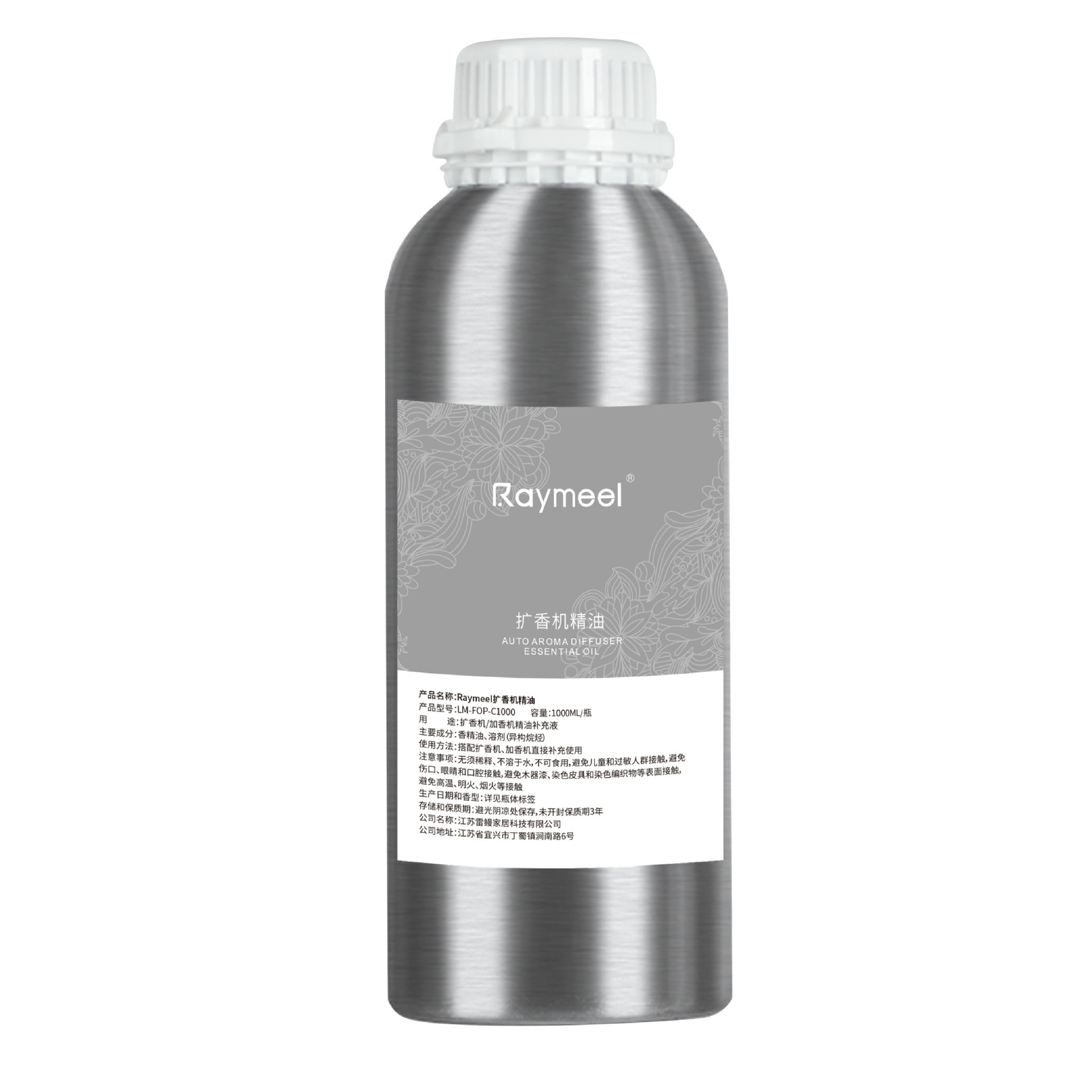 500ml Hotel Aroma Diffuser Pla - Perfume Fragrance Soap recensie en prijs