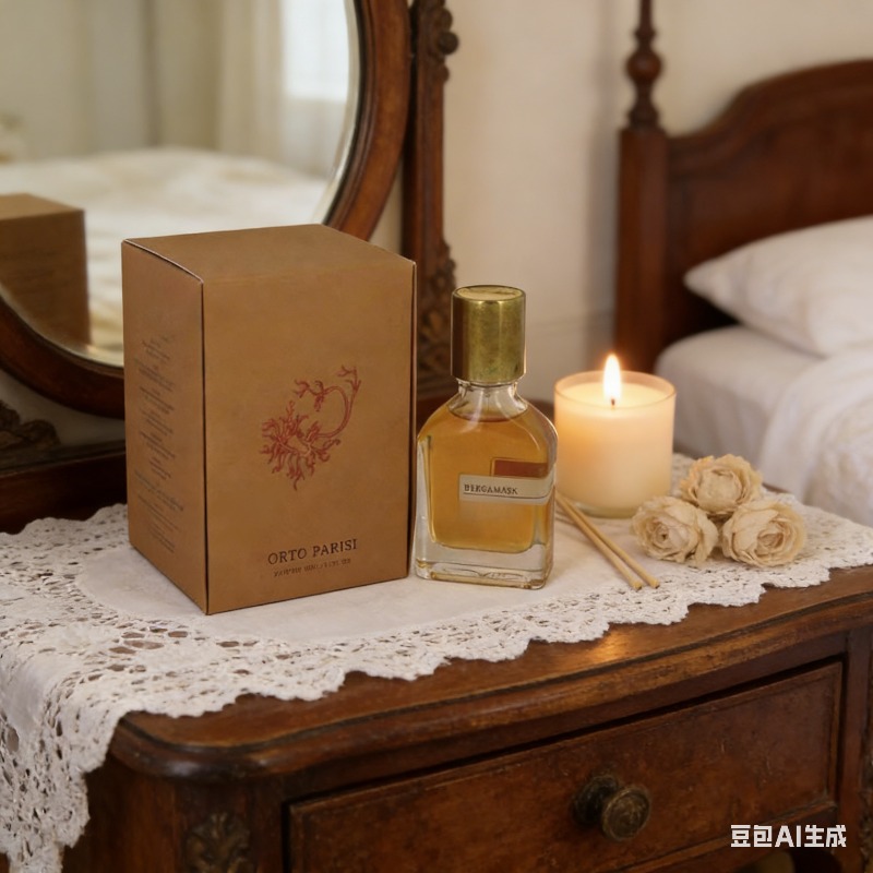 Unisex Parfum Niche Artistieke - Perfume Fragrance Soap recensie en prijs