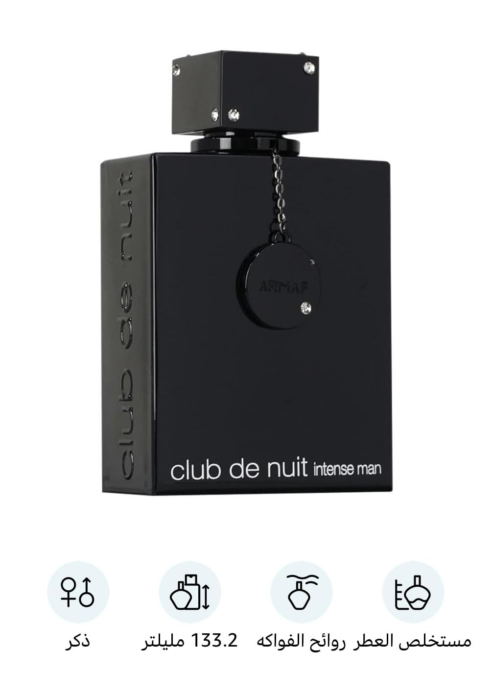 Club De Nuit Intense van Armaf - Perfume Fragrance Concentration recensie en prijs